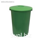 Бак с крышкой 60л зеленый