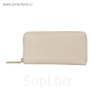 Кошелёк Cross Monaco Ivory, кожа наппа, гладкая, цвет слоновая кость, 19,5×10,2×2 см