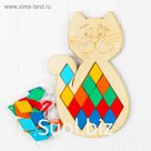 Мозаика «Кот»