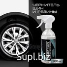 Чернитель Шин Fortex FORTEX арт. FC1102