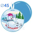 Ледянка медведь на ледянке Артикул: 15411_вывод