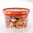 Пельмени с острым бульоном по-Сычуаньски (79г*12) Китай