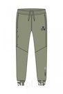 Спортивные брюки мужские :84921 CAGLA