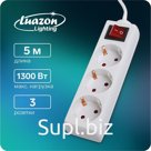 Удлинитель Luazon Lighting, 3 розетки, 5 м, 6 А, 1300 Вт, 3×0.75 мм2, с заземлением, с выключателем, белый