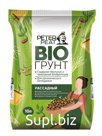 Грунт для Рассады "PETER PEAT", линия BIO, 10 л