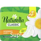 Прокладки Naturella Classic Camomile Normal с крылышками 9 шт 1/24