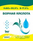 Борная Кислота, 5 кг