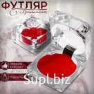 Футляр пластиковый под кольцо «Бриллиант», 4,4×4,4, вставка красная
