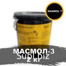 Закладная смазка МАСМОЛ 2кг