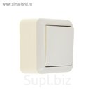 Выключатель "Кунцево" тима 8030, 10 А, 250 В, 1 клавиша, цвет слоновая кость