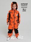 Kombinson, Spring-Sovet, orange sport art. 210 (86 cm)