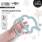 Прорезыватель силиконовый M&amp;B «Слоник», голубой
