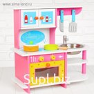 Игровой набор «Волшебная кухня», посудка в наборе