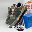 Adidas Nite Jogger 3M Boost Greey Grey Orange