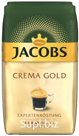 Кофе в зернах «Jacobs» Crema Gold Expert, 1 кг