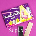 Жевательная резинка «Затусин» , мята, 5 шт