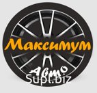 EVA коврики автомобильные