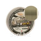 Монофильная леска Capture 150m
