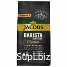 Кофе молотый JACOBS «Barista Editions Crema», 230 г, вакуумная упаковка