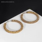 Серьги-кольца "Студио" крупные d=6, цвет золото