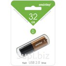 Память Smart Buy "X-Cut"  32GB, USB 2.0 Flash Drive, коричневый (металл.корпус)