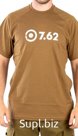 Футболка 7.62 Logo T-Shirt (Лого) (хлопок, койот) 7TS-01CT
