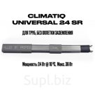 Саморегулируемый кабель (на бухте) CLIMATIQ U 24 SR  (без экрана и без защиты от УФ, монтаж снаружи трубы)
