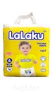 Подгузники-трусики LALAKU (мини упк), размер 3