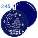 Sled-ice with print 46.5 cm dark blue Article: MT11317