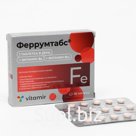 Феррумтабс, фумарат железа, 30 таблеток