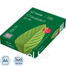 A4 paper ILIM standard